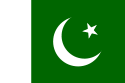 Pakistan International Domain Name Registration