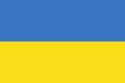 Ukraine International Domain Name Registration