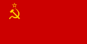 Soviet Union (phased out)