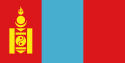 Mongolia International Domain Name Registration