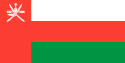 Oman International Domain Name Registration