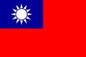 Taiwan International Domain Name Registration