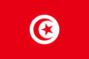 Tunisia International Domain Name Registration