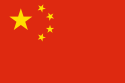 hk.cn International Domain Name Registration